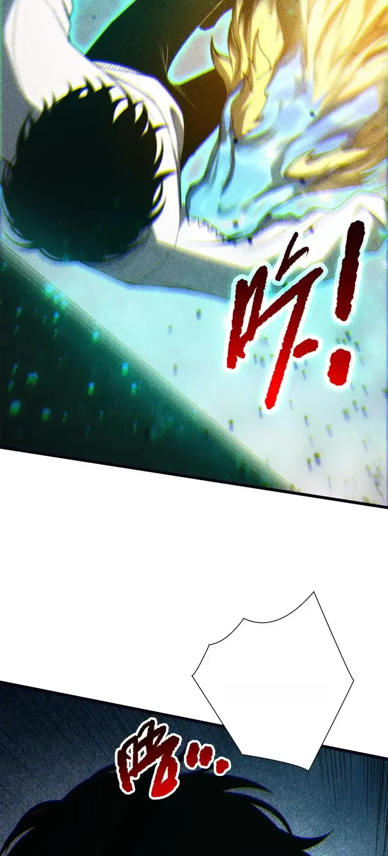 Read Necromancer, the Ultimate Scourge! fr Manga Online