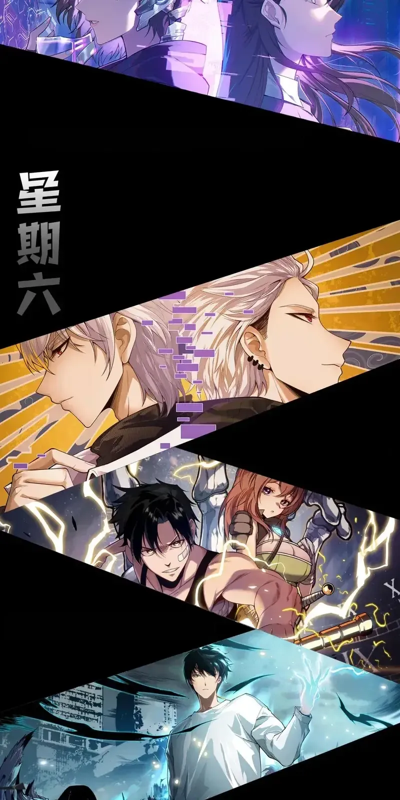 Read Necromancer, the Ultimate Scourge! fr Manga Online