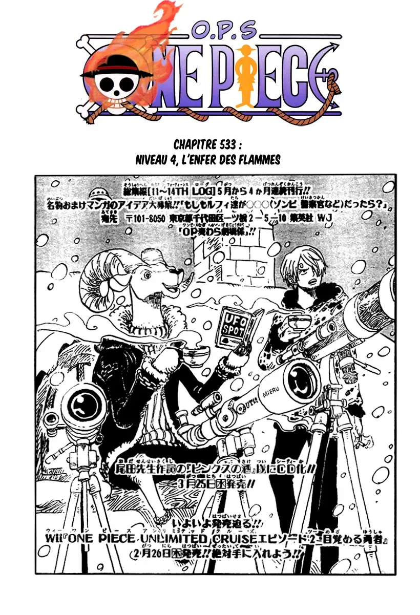 Read One Piece fr Manga Online