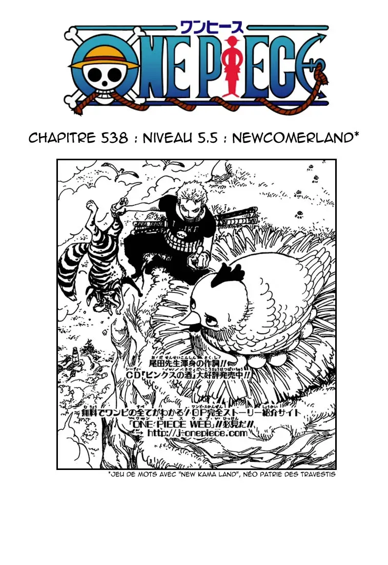 Read One Piece fr Manga Online
