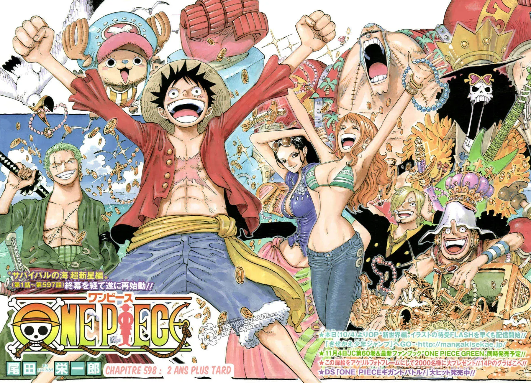 Read One Piece fr Manga Online