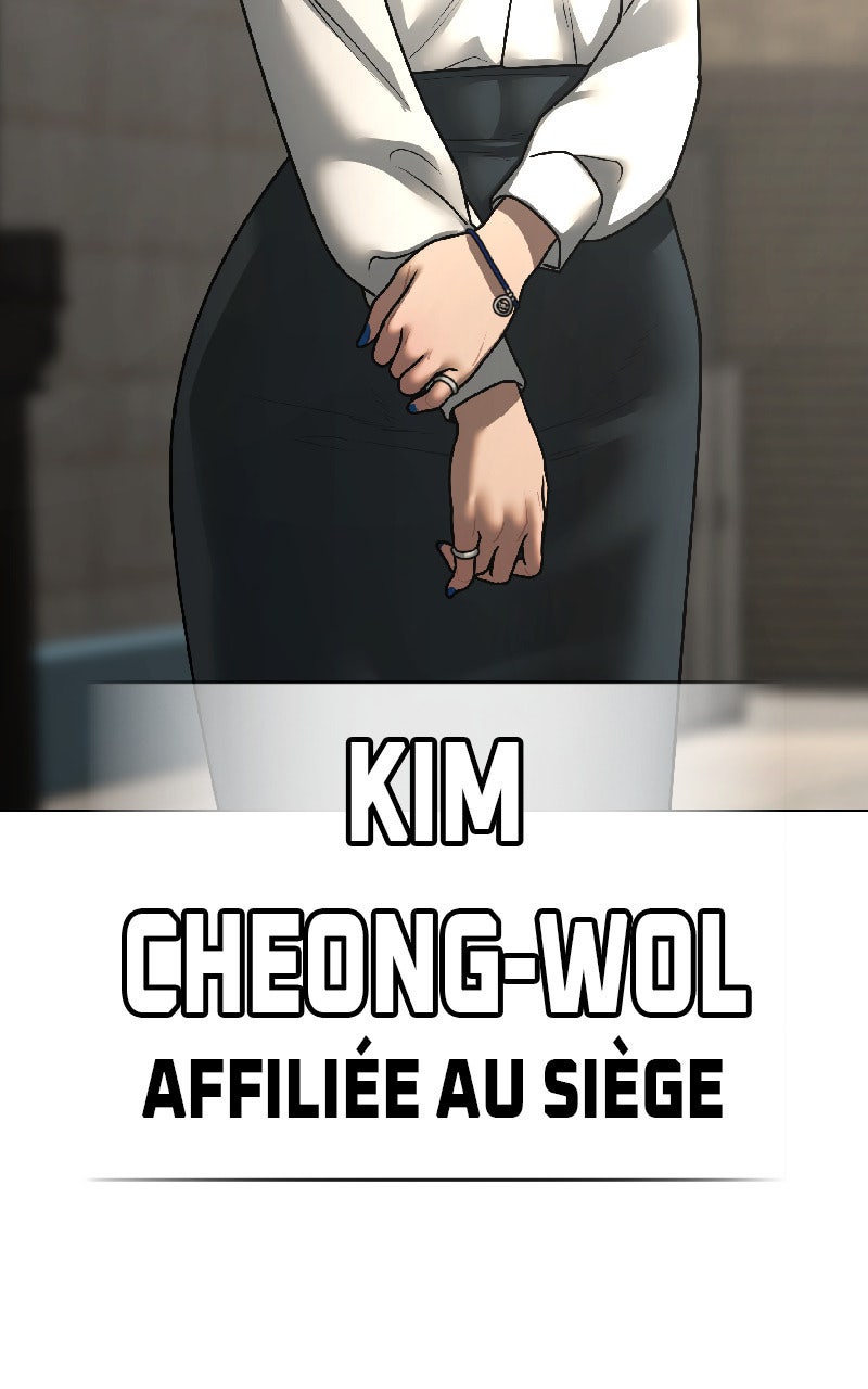 Read Reality Quest fr Manga Online