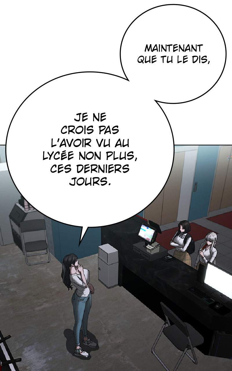 Read Reality Quest fr Manga Online