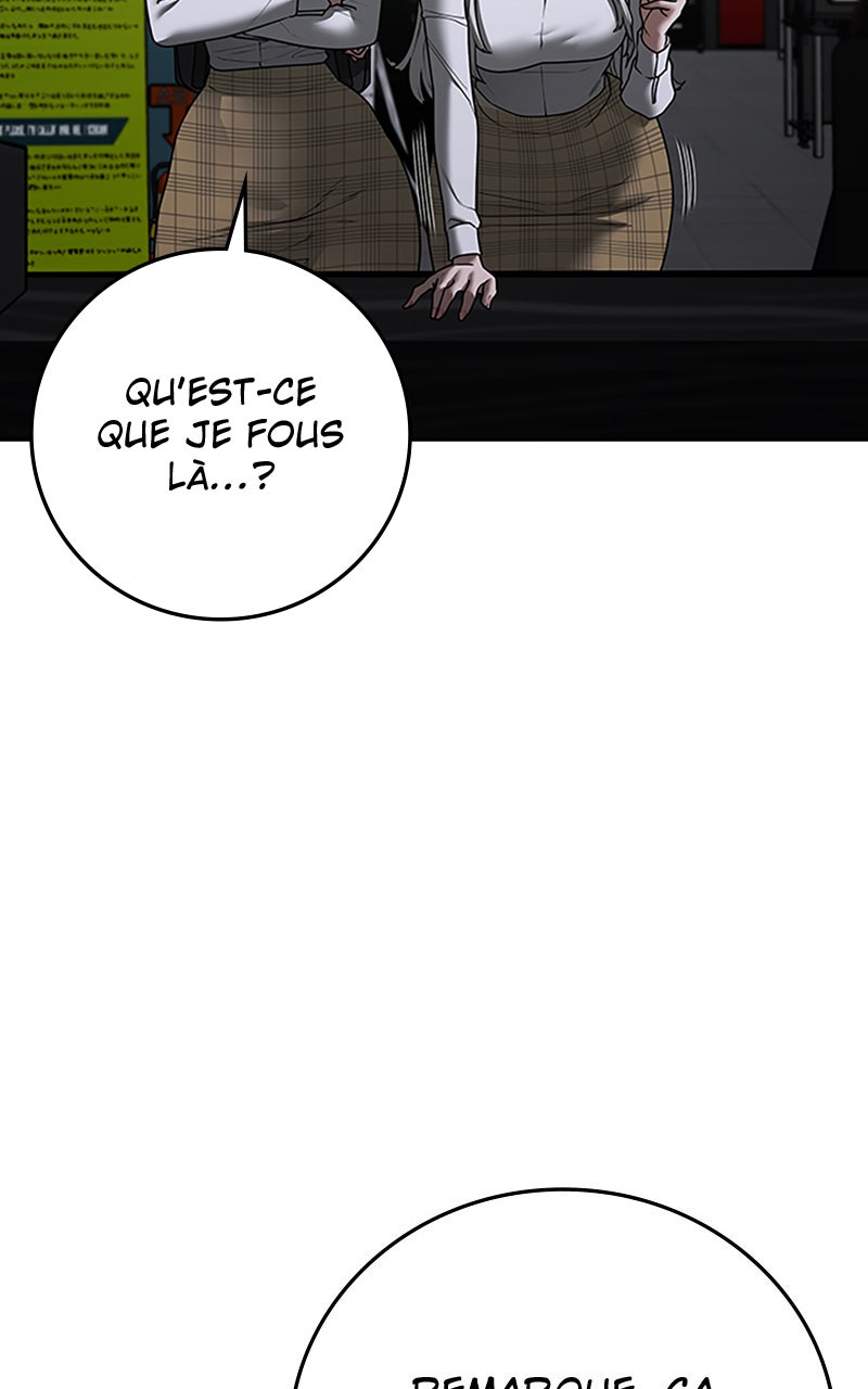 Read Reality Quest fr Manga Online