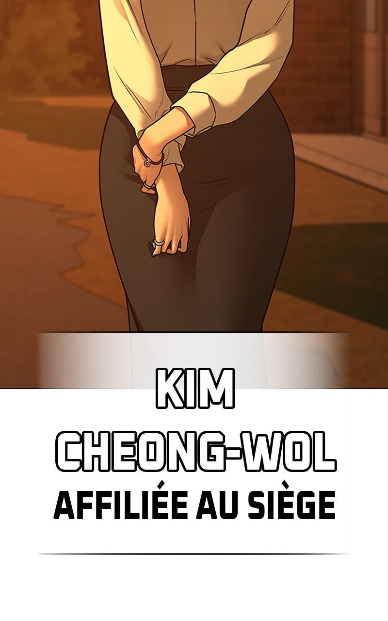 Read Reality Quest fr Manga Online