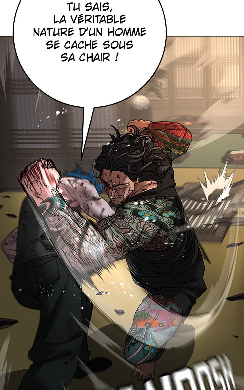 Read Reality Quest fr Manga Online