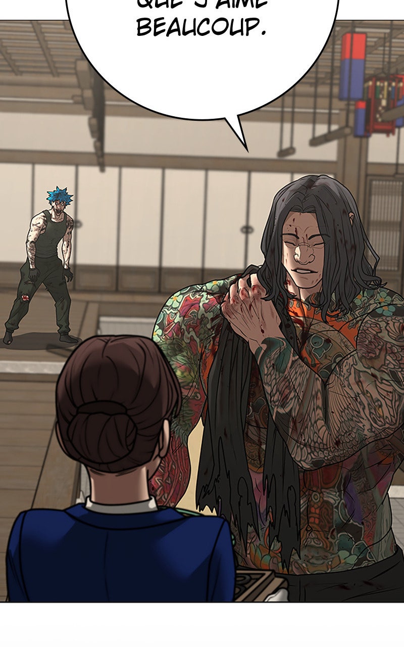 Read Reality Quest fr Manga Online