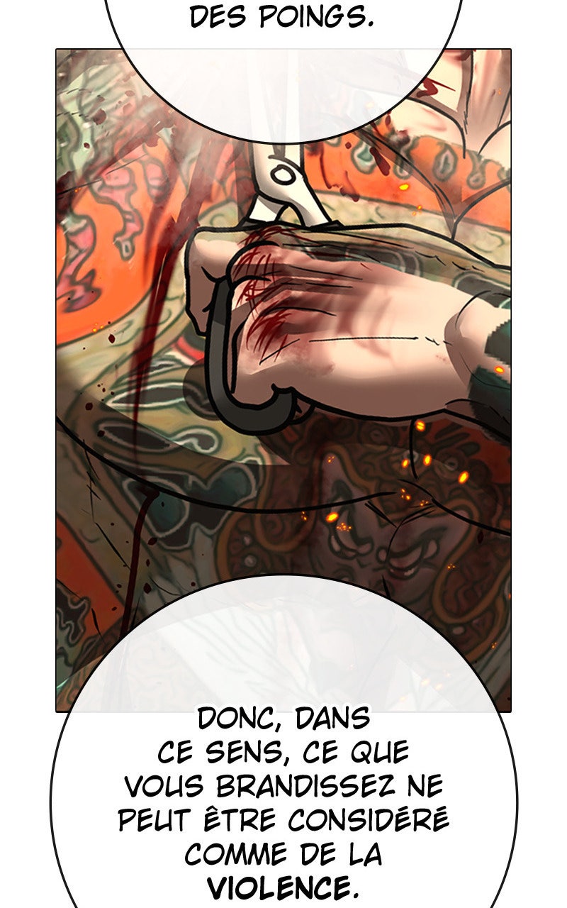 Read Reality Quest fr Manga Online