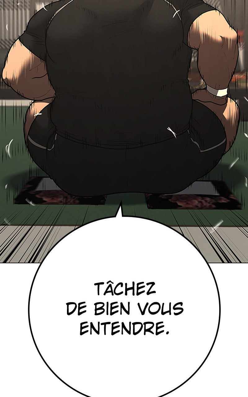 Read Reality Quest fr Manga Online