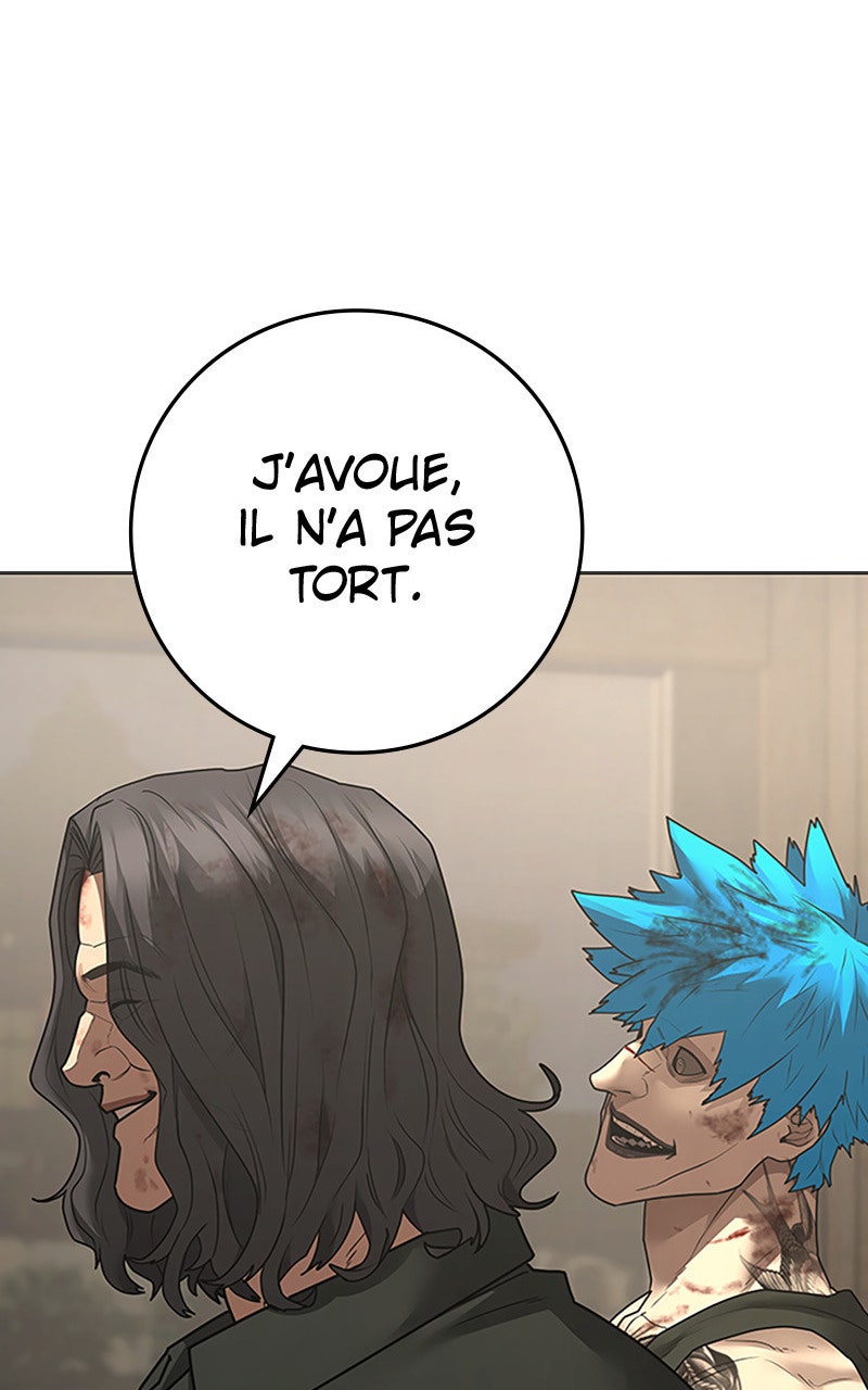 Read Reality Quest fr Manga Online