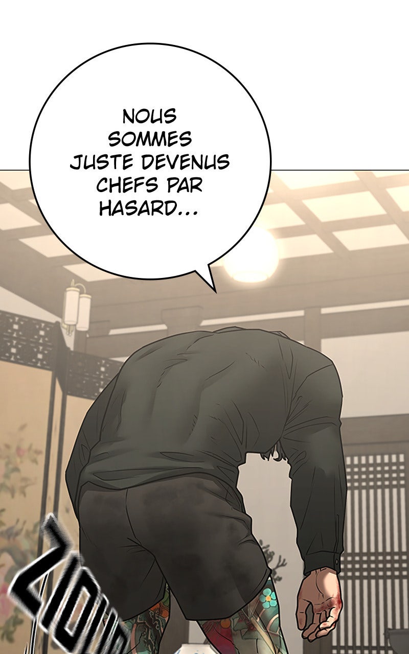 Read Reality Quest fr Manga Online