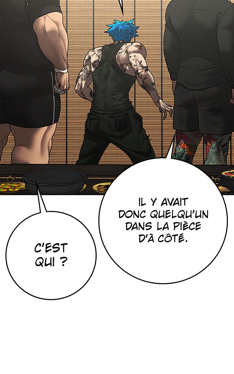 Read Reality Quest fr Manga Online