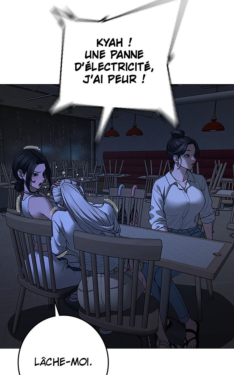 Read Reality Quest fr Manga Online