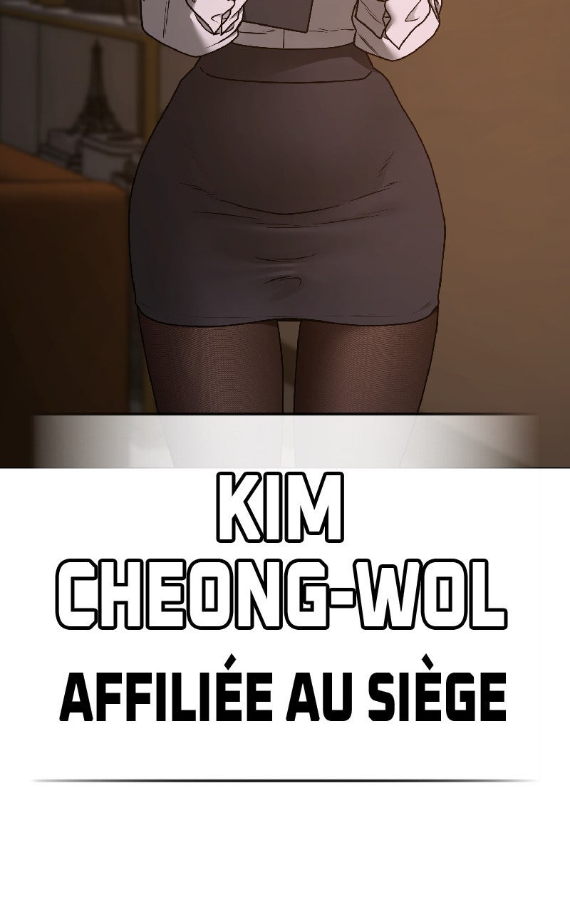 Read Reality Quest fr Manga Online