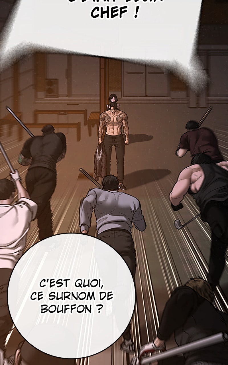 Read Reality Quest fr Manga Online