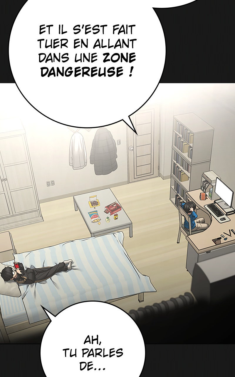 Read Reality Quest fr Manga Online