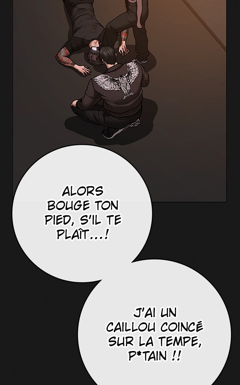 Read Reality Quest fr Manga Online