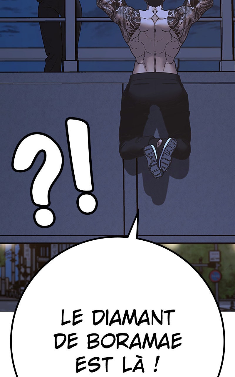 Read Reality Quest fr Manga Online