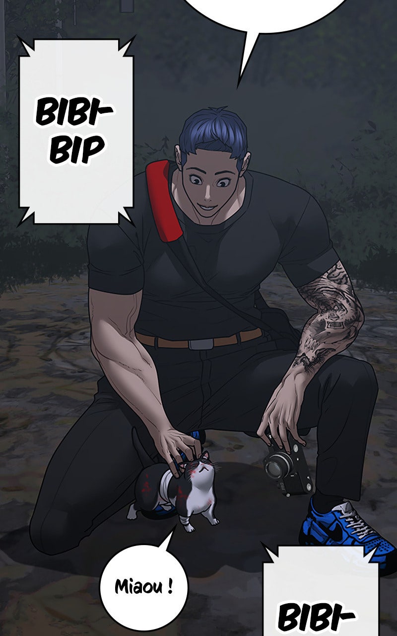 Read Reality Quest fr Manga Online