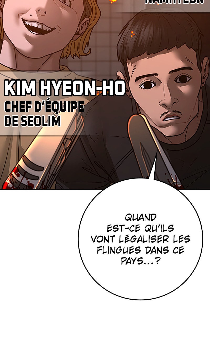 Read Reality Quest fr Manga Online