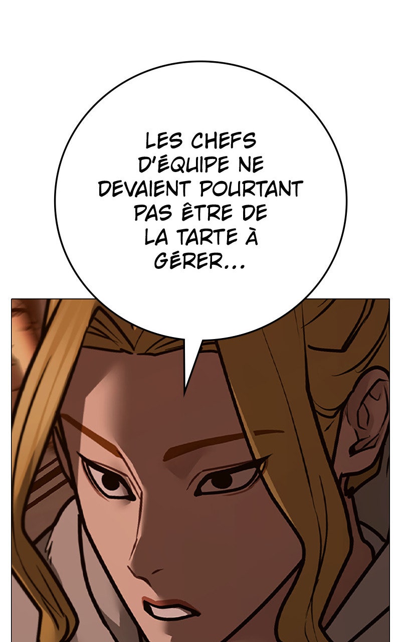 Read Reality Quest fr Manga Online