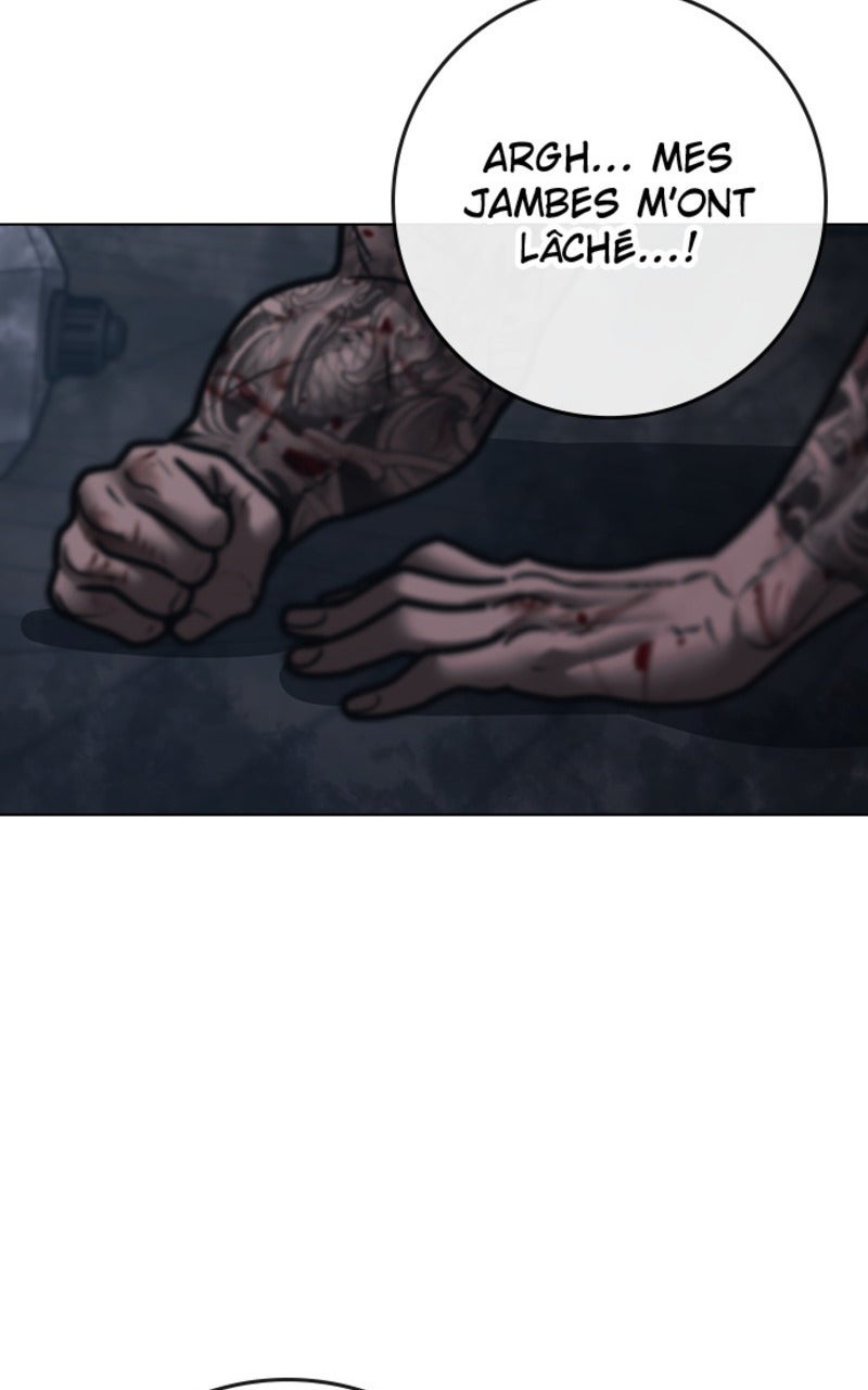 Read Reality Quest fr Manga Online