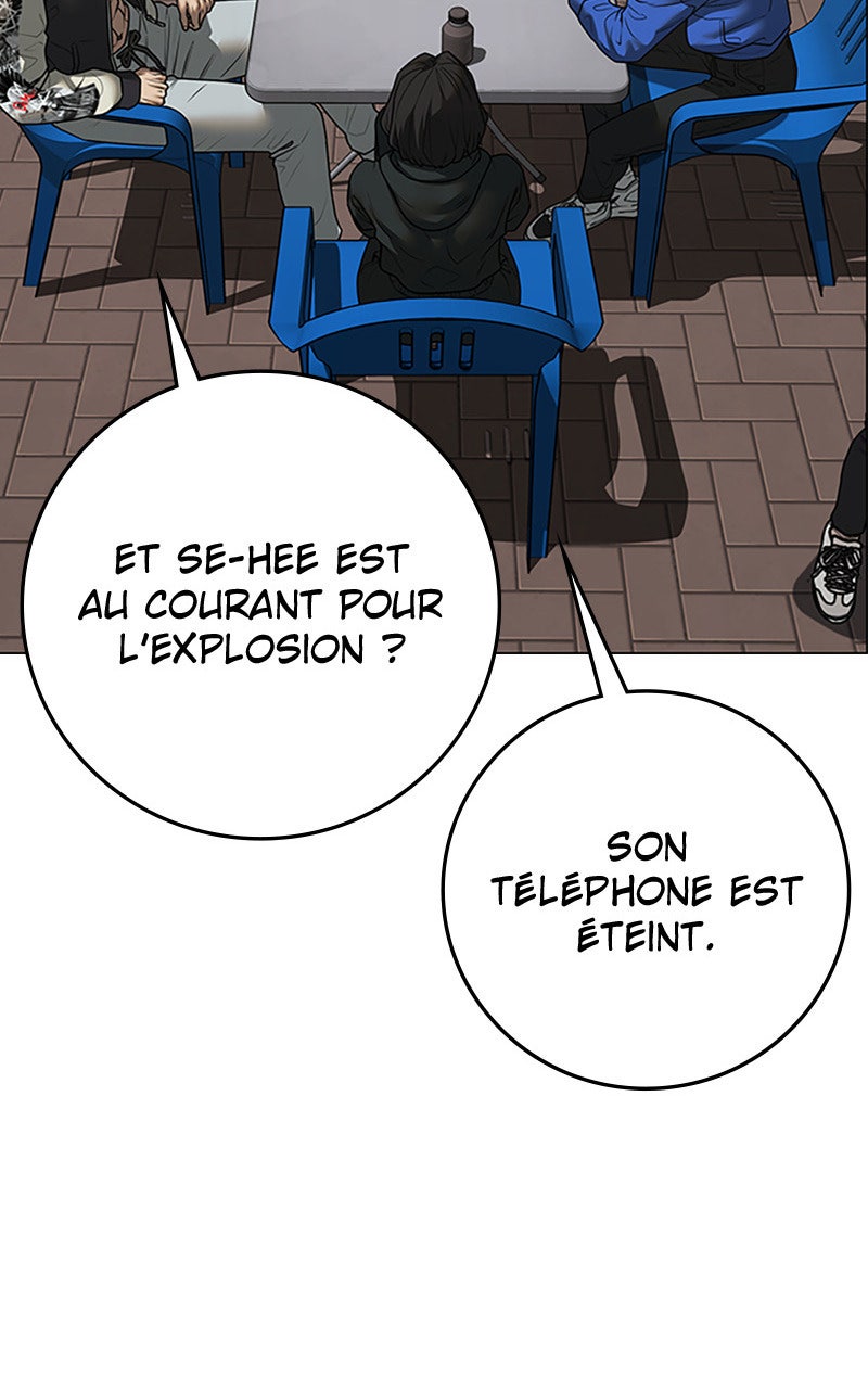 Read Reality Quest fr Manga Online