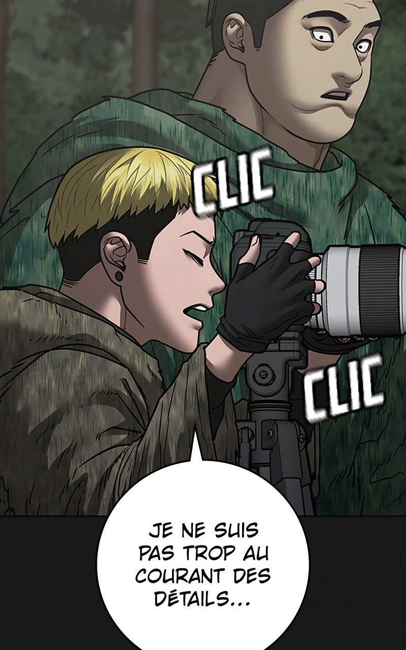 Read Reality Quest fr Manga Online