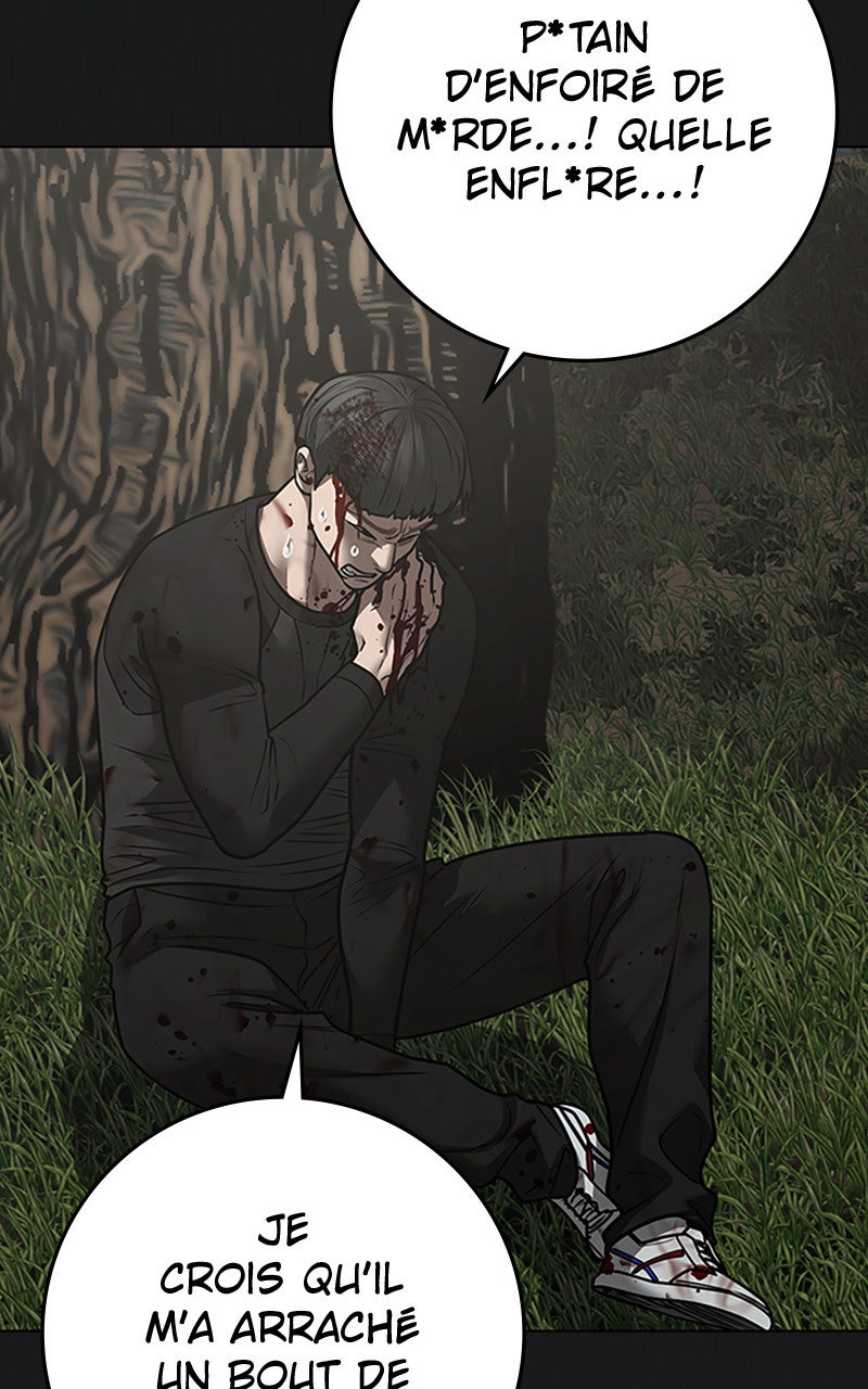 Read Reality Quest fr Manga Online