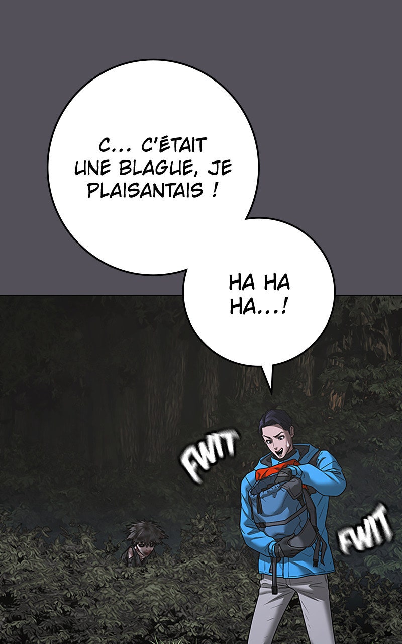 Read Reality Quest fr Manga Online