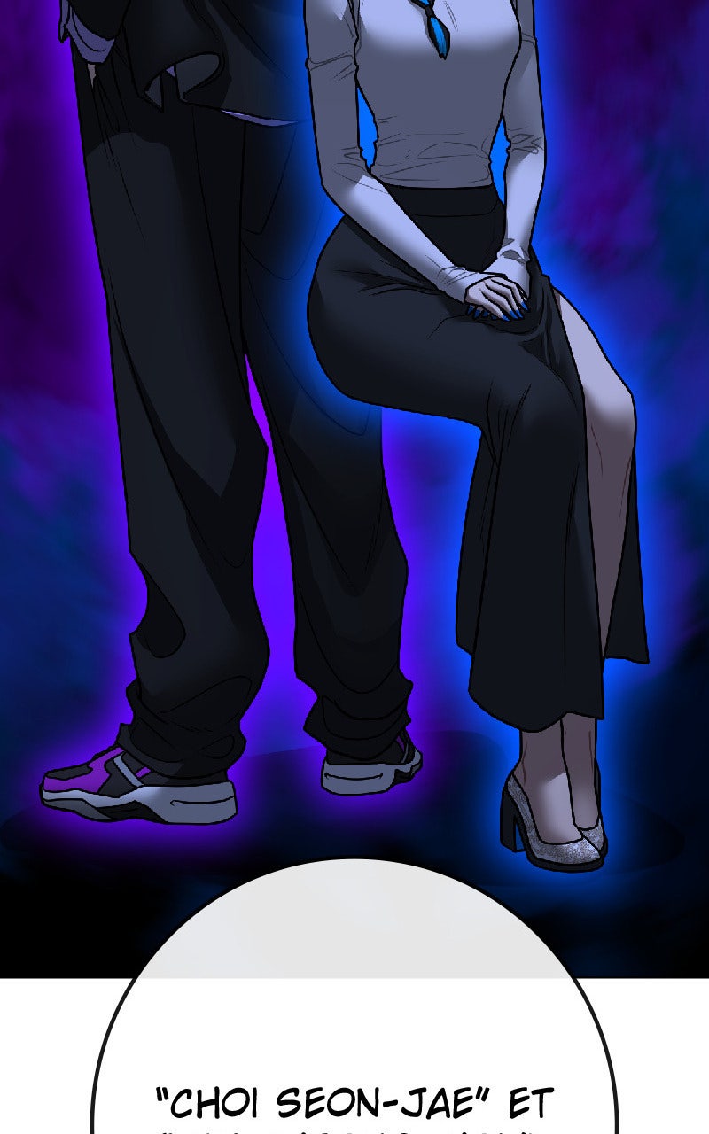 Read Reality Quest fr Manga Online