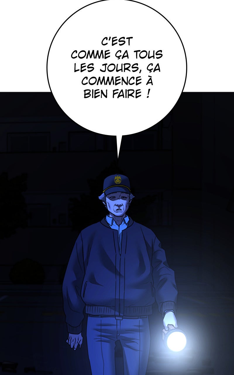 Read Reality Quest fr Manga Online