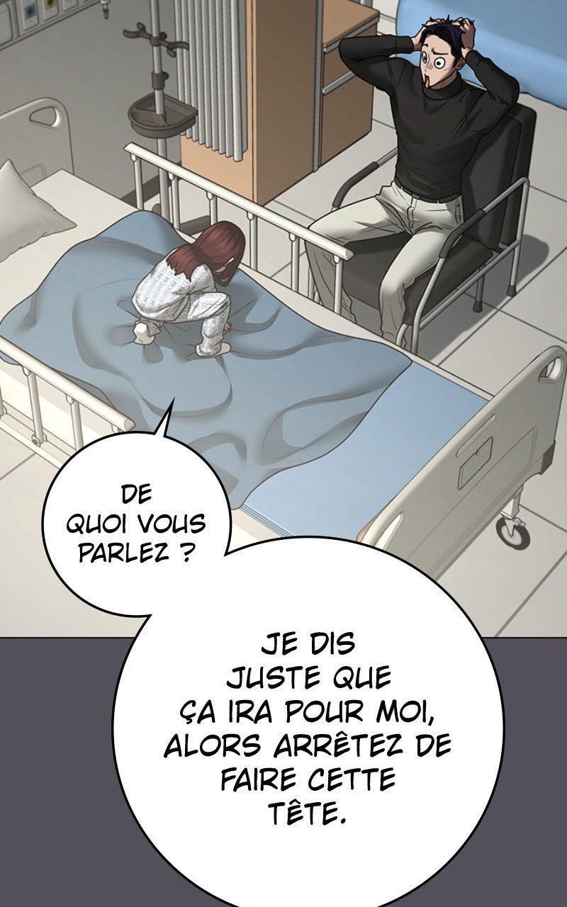 Read Reality Quest fr Manga Online