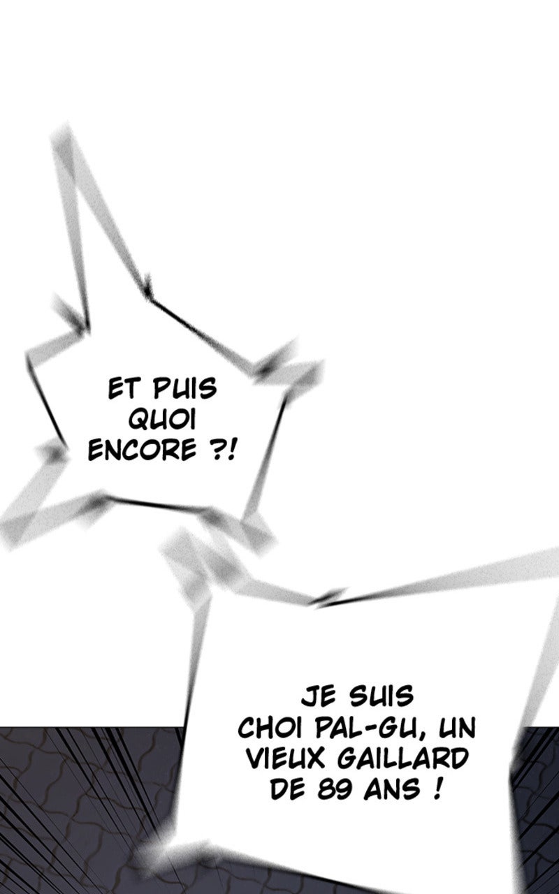 Read Reality Quest fr Manga Online