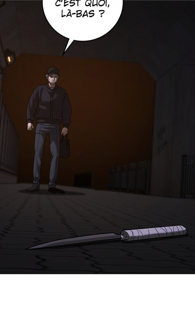 Read Reality Quest fr Manga Online