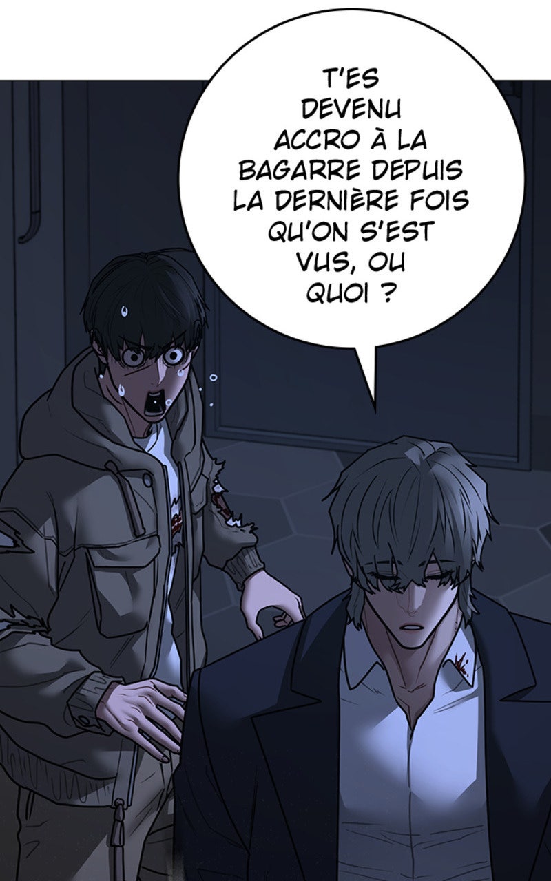 Read Reality Quest fr Manga Online