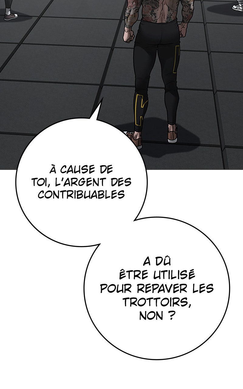 Read Reality Quest fr Manga Online