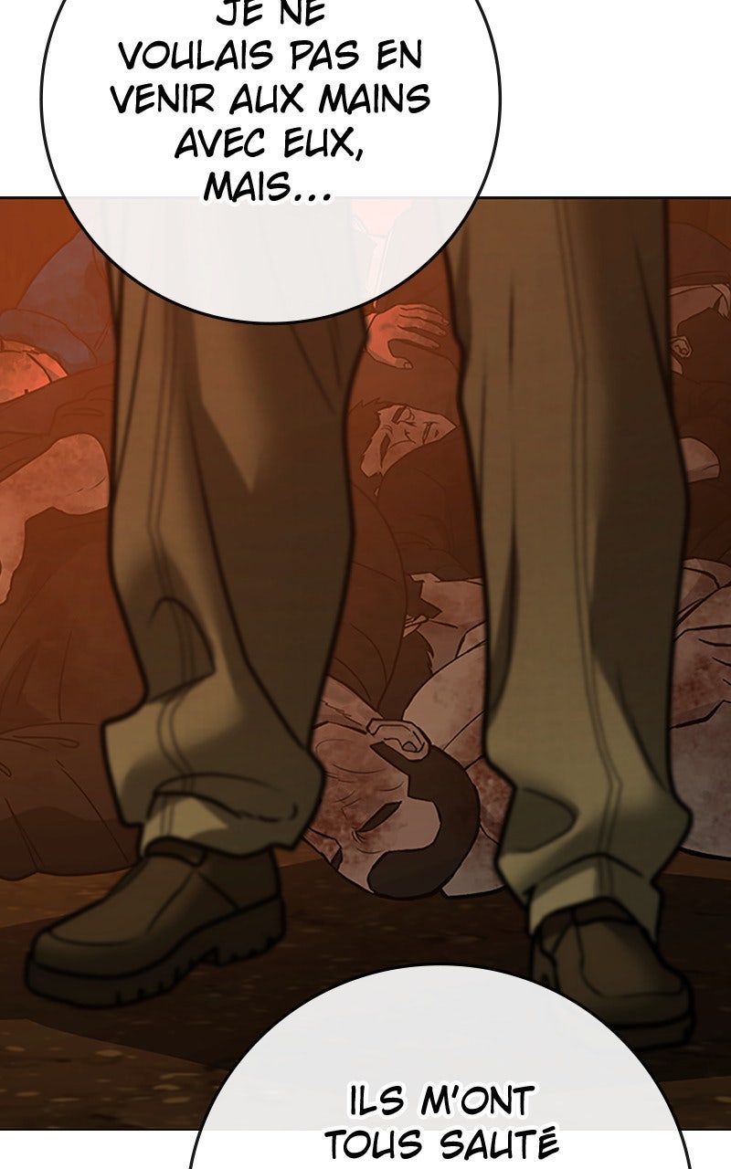 Read Reality Quest fr Manga Online