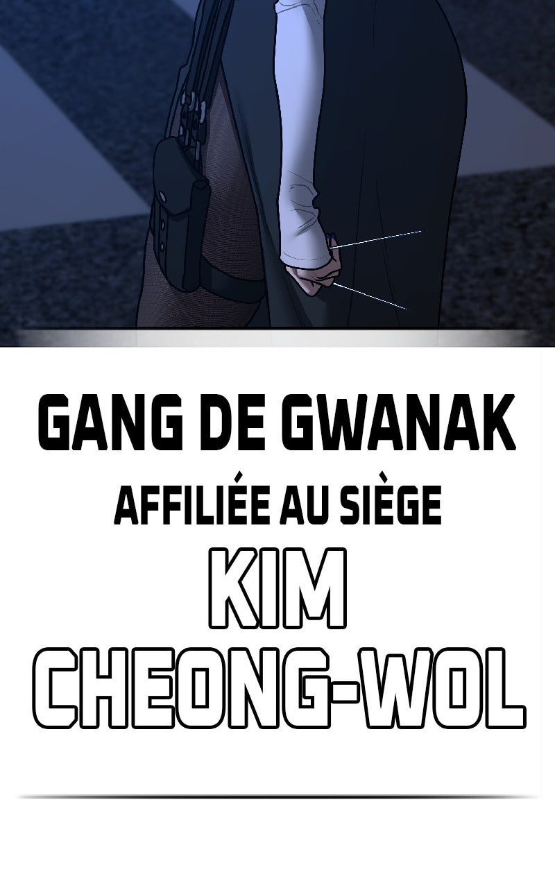 Read Reality Quest fr Manga Online