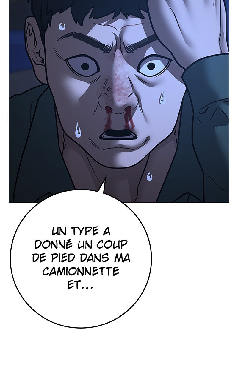 Read Reality Quest fr Manga Online