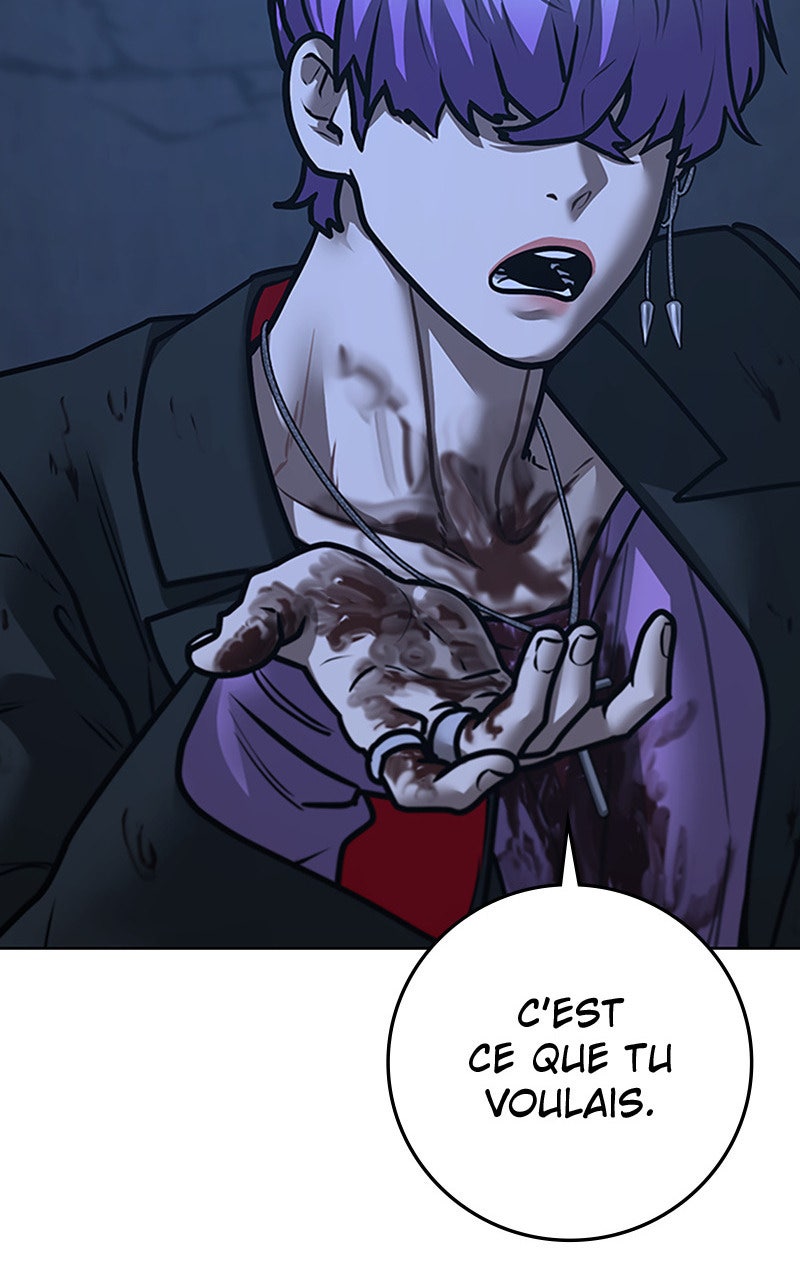 Read Reality Quest fr Manga Online