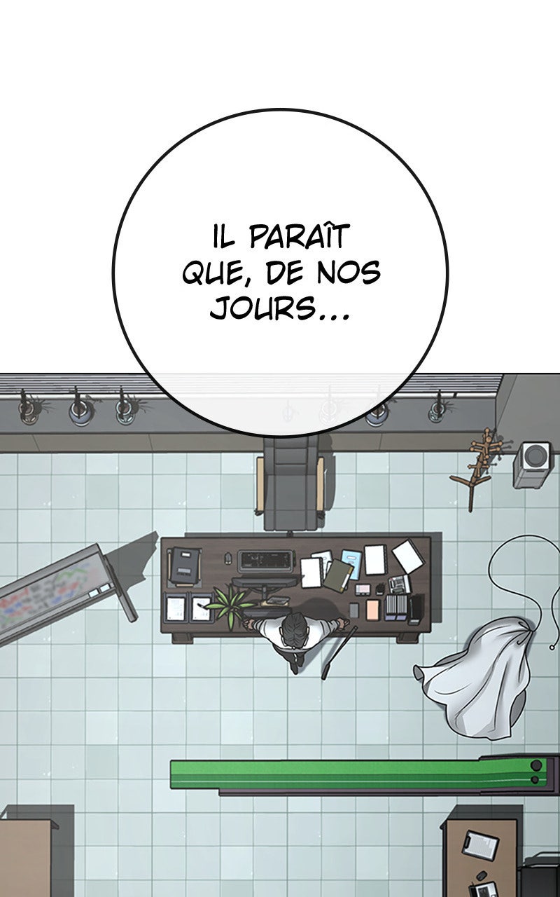 Read Reality Quest fr Manga Online