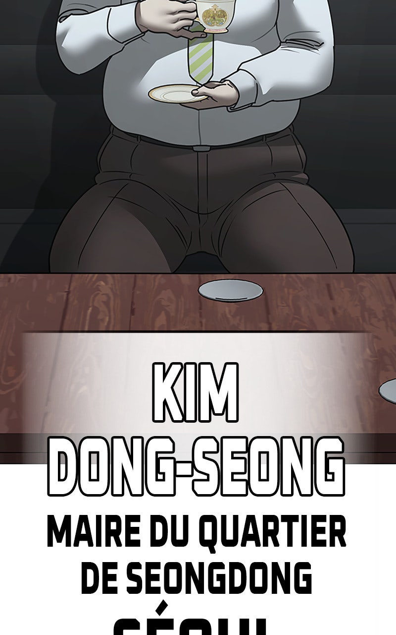 Read Reality Quest fr Manga Online