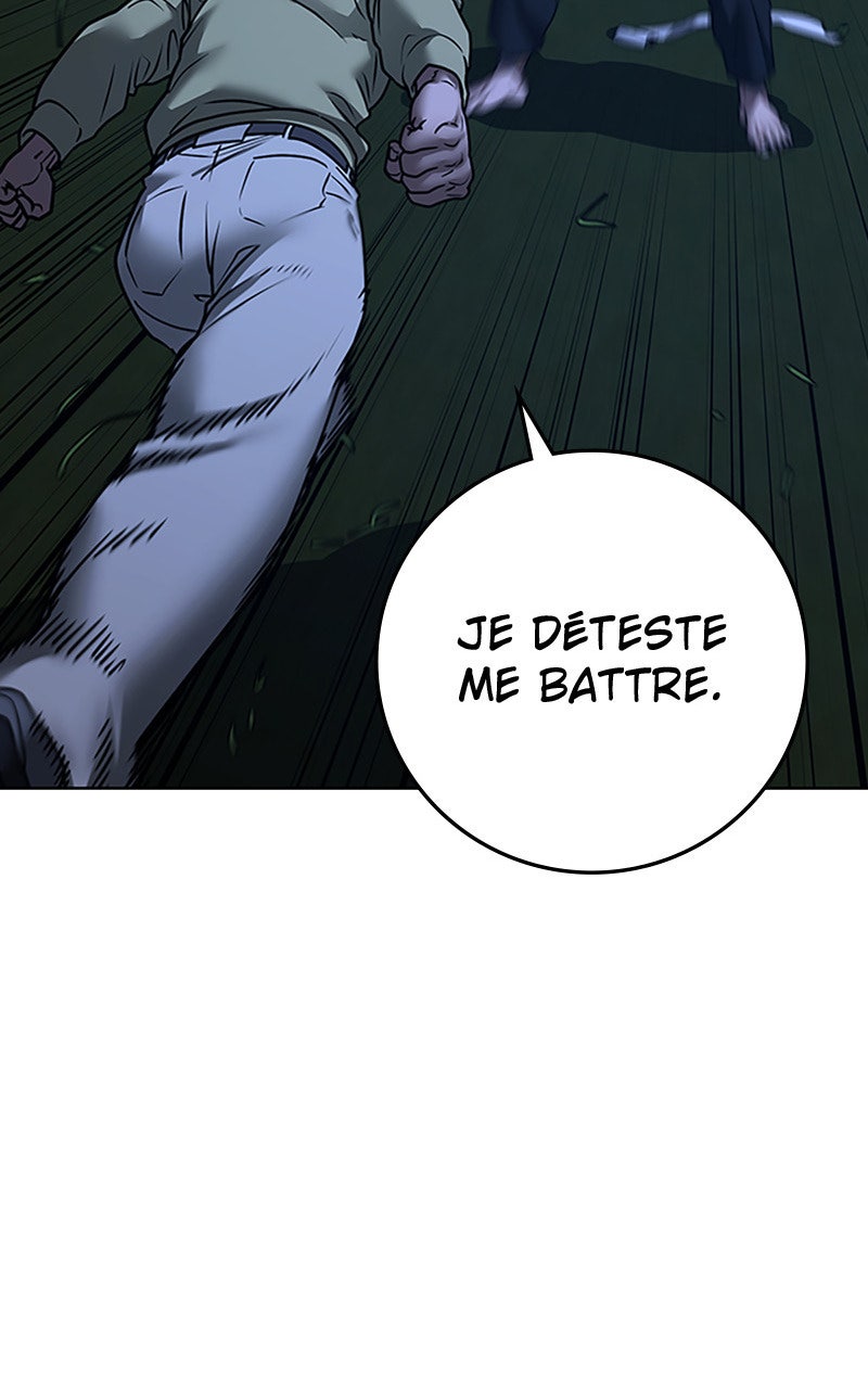 Read Reality Quest fr Manga Online