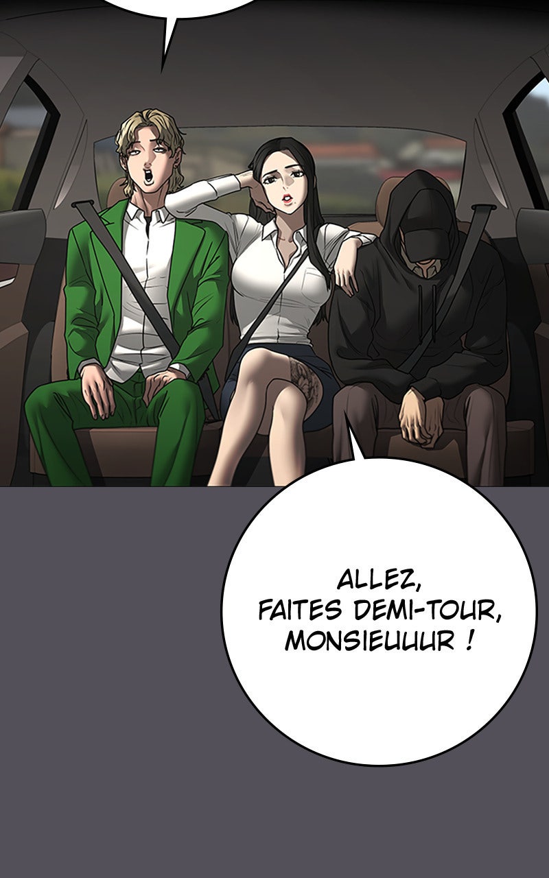 Read Reality Quest fr Manga Online