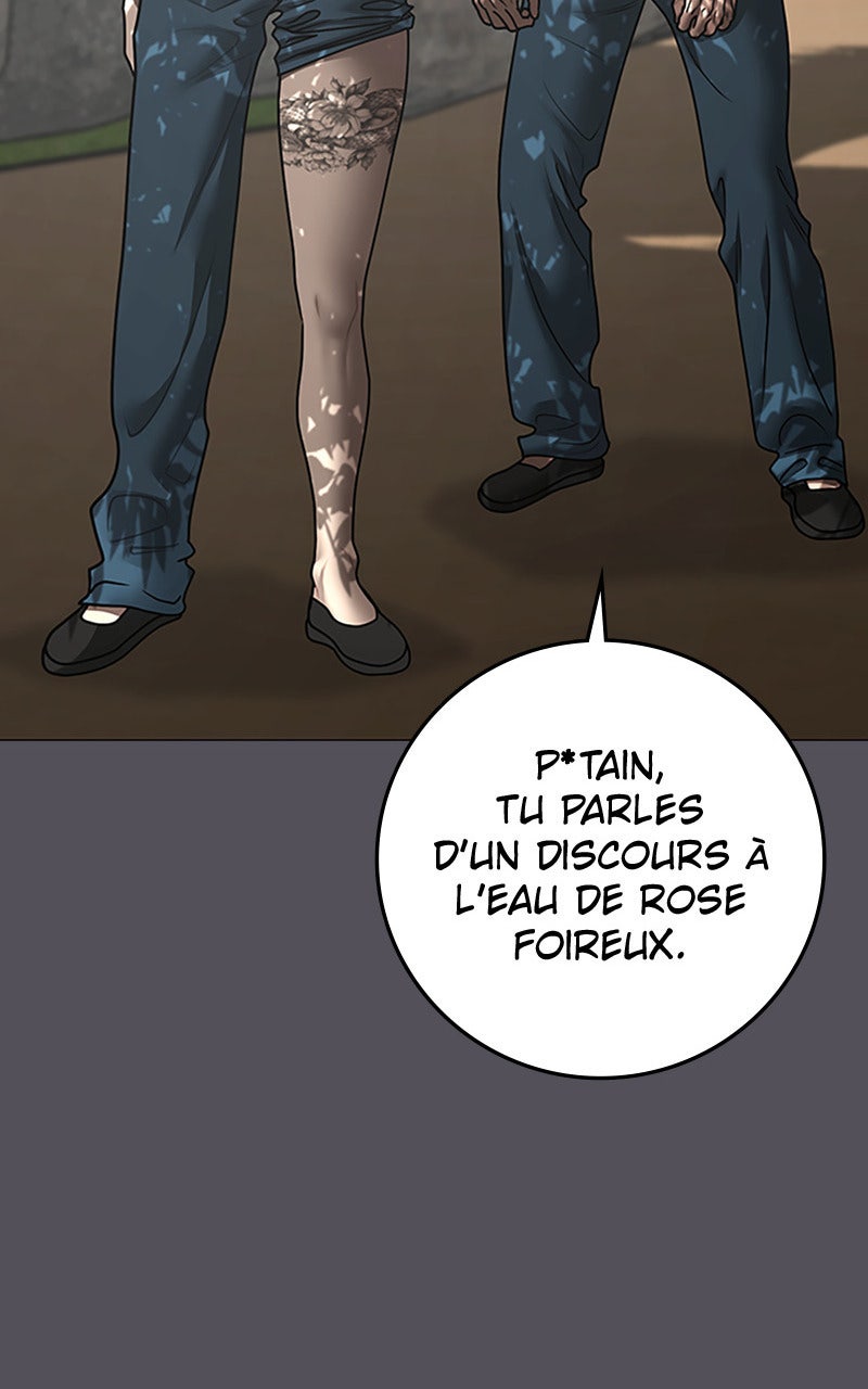 Read Reality Quest fr Manga Online