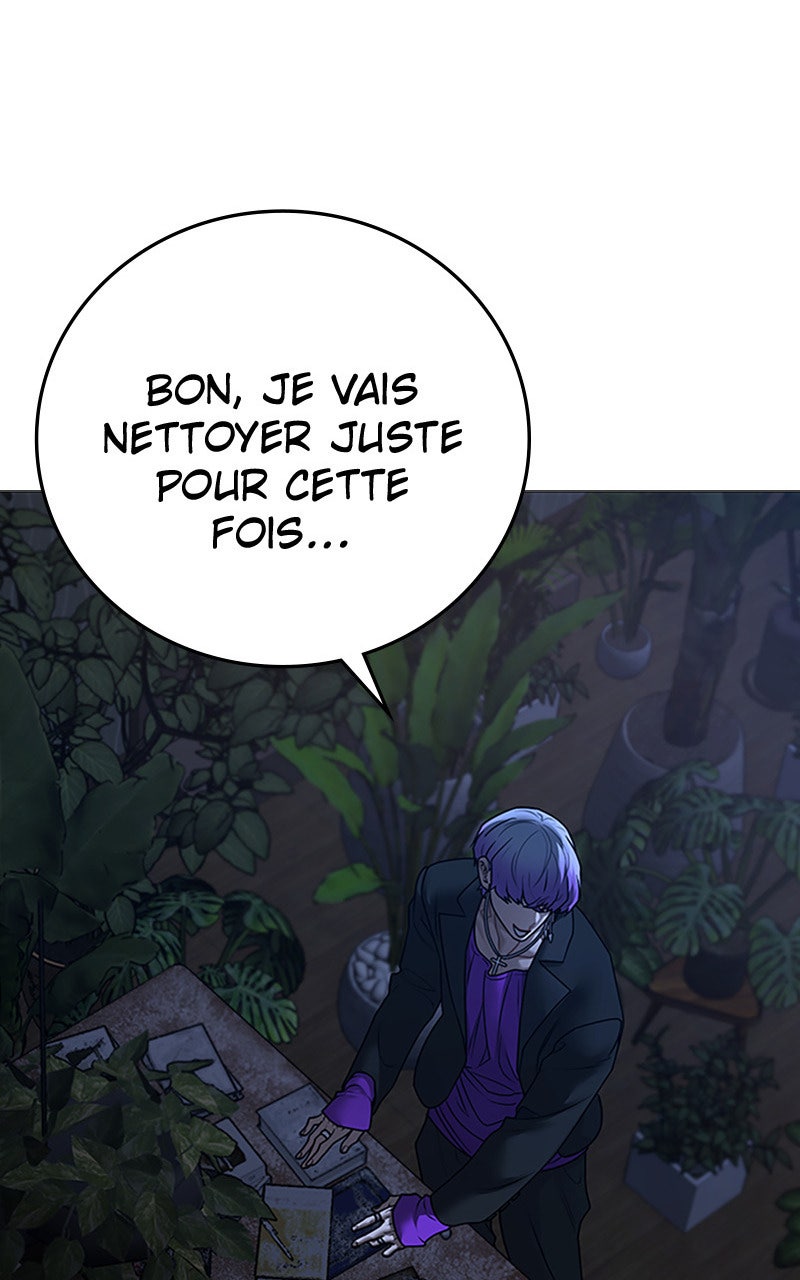 Read Reality Quest fr Manga Online