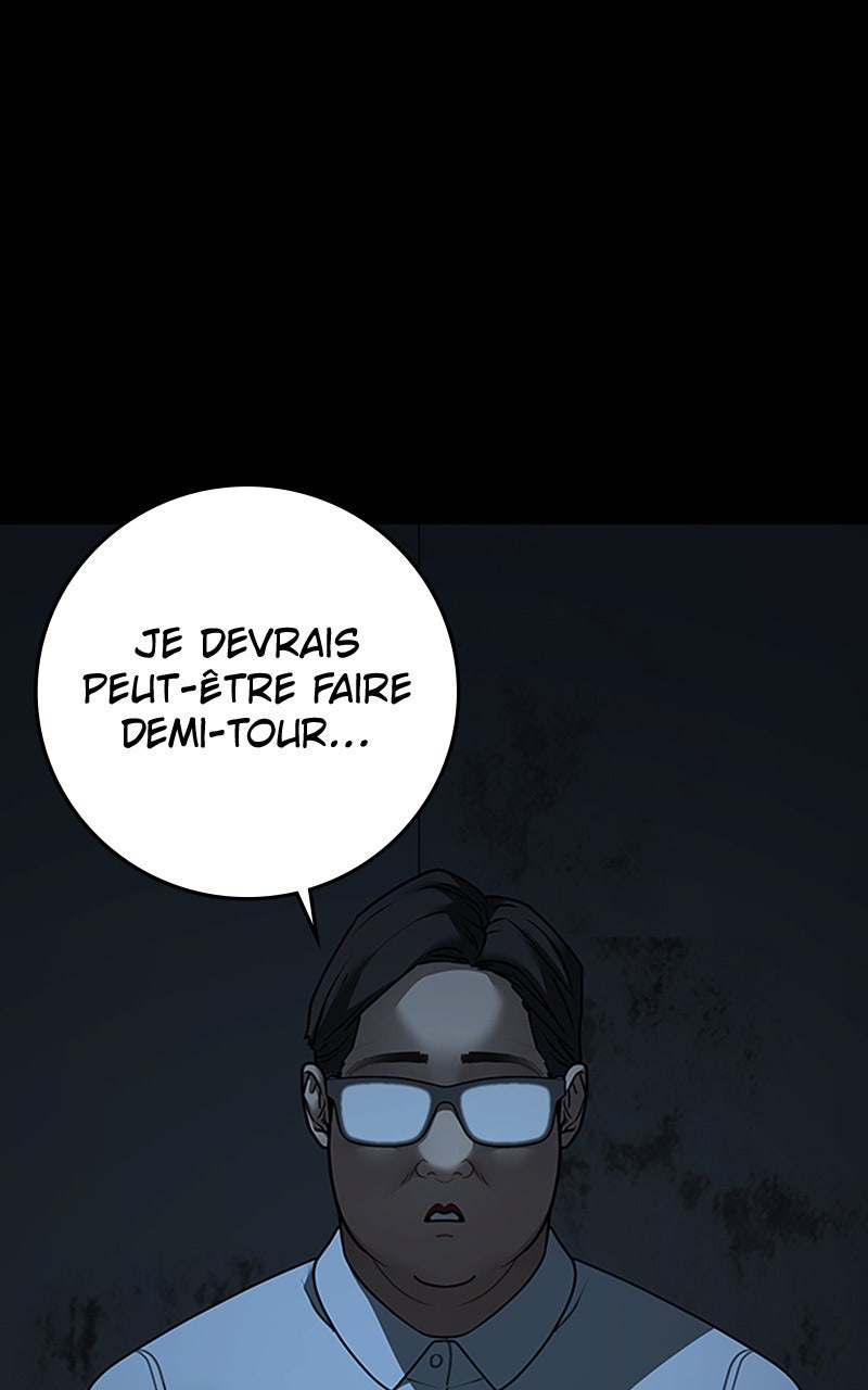 Read Reality Quest fr Manga Online