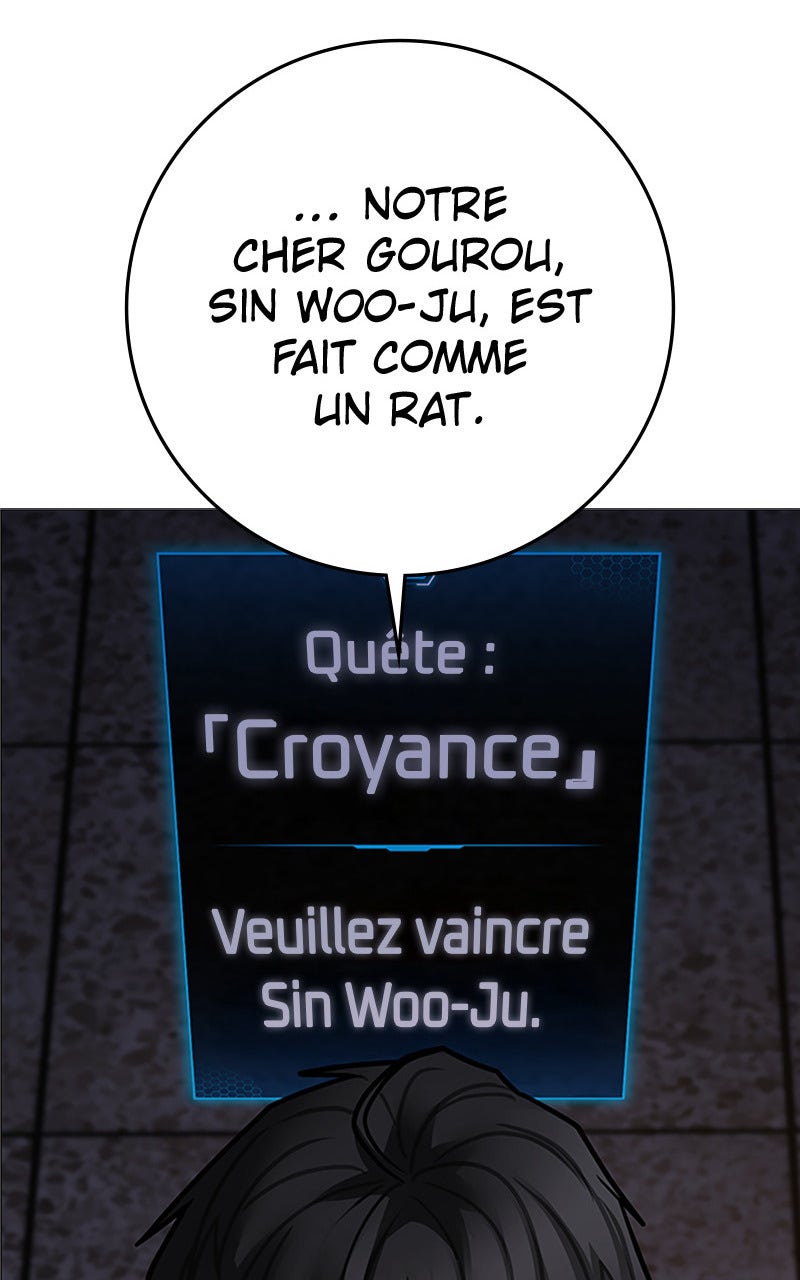 Read Reality Quest fr Manga Online