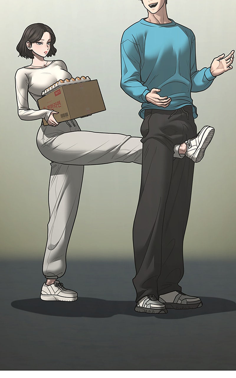 Read Reality Quest fr Manga Online